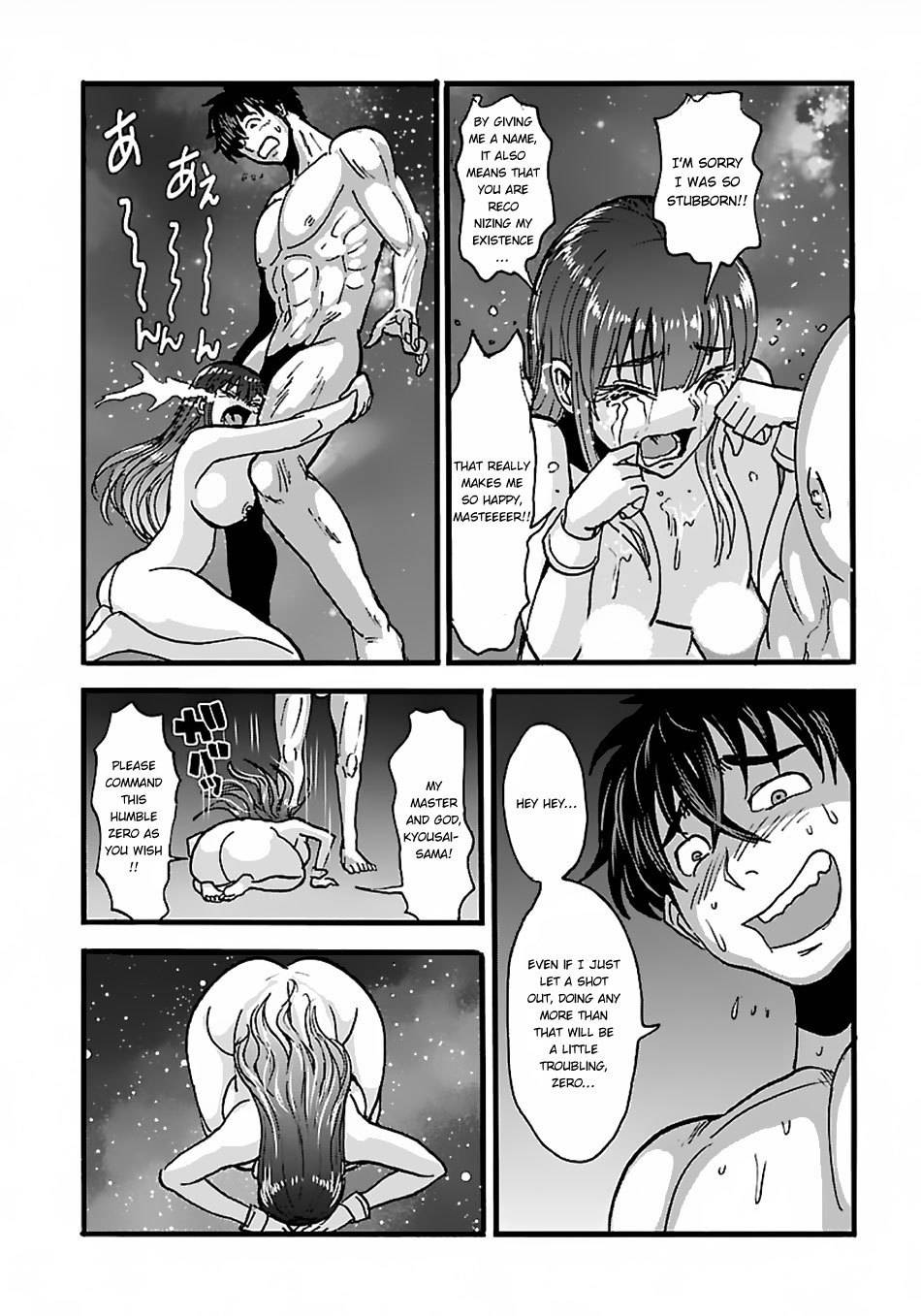 Makikomarete Isekai Teni suru Yatsu wa, Taitei Cheat Chapter 15.2 15